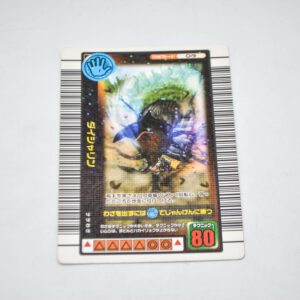 Mushiking - Daisharin - Karta Mushiking - 019