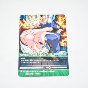 Dragon Ball Z2 - Special Counter - Dragon Ball Z2 Data Carddass - DB-475-II