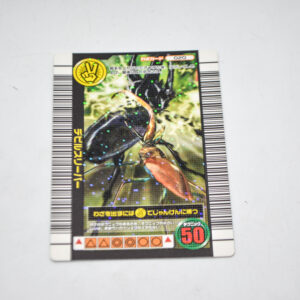 Mushiking - Devil Sleeper - Karta Mushiking - 020