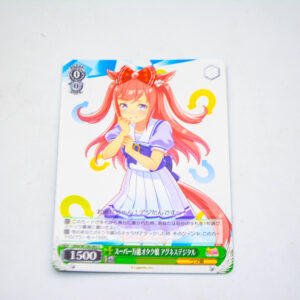 Uma Musume: Pretty Derby - Agnes Digital, Super Multi-Talent Otaku Girl - Karta Weiss Schwarz - UMA/W106-065 C