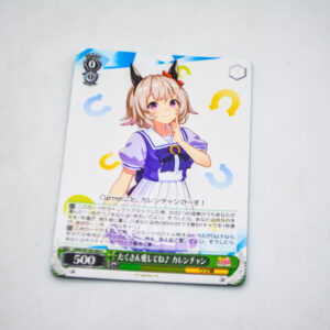 Uma Musume: Pretty Derby - Curren Cham, Please Love Me More~ - Karta Weiss Schwarz - UMA/W106-064 C