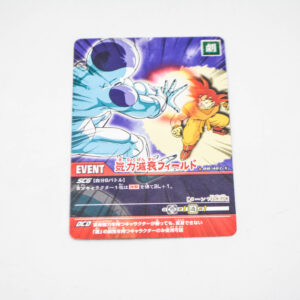 Dragon Ball Z2 - Energy Decay Field - Dragon Ball Z2 Data Carddass - DB-487-II