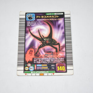 Mushiking - Chalcosoma Atlas - Karta Mushiking - 024-A