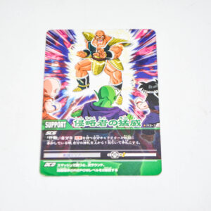 Dragon Ball Z2 - The fierceness of the invaders - Dragon Ball Z2 Data Carddass - 115-II