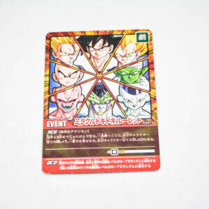 Dragon Ball Z2 - Miracle Excitement Roulette - Dragon Ball Z2 Data Carddass - 098-II