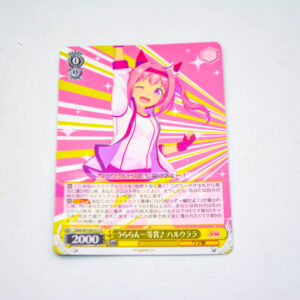 Uma Musume: Pretty Derby - Haru Urara, Uraran Top Prize - Karta Weiss Schwarz - UMA/W106-013 U