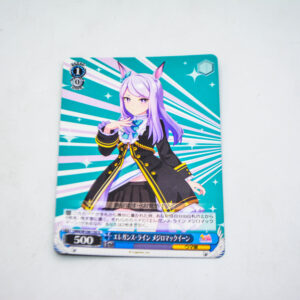 Uma Musume: Pretty Derby - Mejiro McQueen, Elegance Line - Karta Weiss Schwarz - UMA/W106-130 U