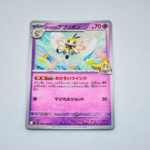 Pokemon - Ribombee - Karta Pokemon sv9 042/100