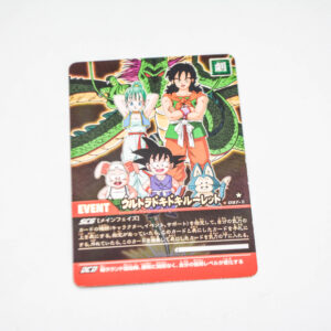 Dragon Ball Z2 - Ultra Exciting Roulette - Dragon Ball Z2 Data Carddass - 097-II