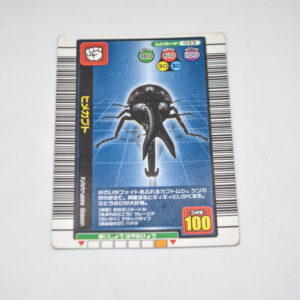 Mushiking - Xylotrupes Gideon - Karta Mushiking - 033