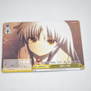 Angel Beats - Time of Farewell - Karta Weiss Schwarz - AB/WE14-18 C