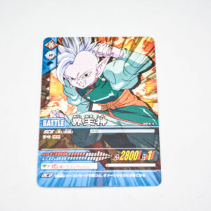 Dragon Ball Z2 - East Kaioshin - Dragon Ball Z2 Data Carddass - 083-II