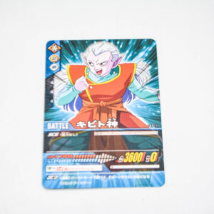Dragon Ball Z2 - Kibito - Dragon Ball Z2 Data Carddass - 137-II