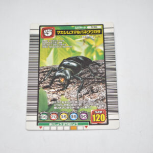 Mushiking - Neolucanus Maximus - Karta Mushiking - 036