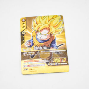 Dragon Ball Z2 - Son Goten - Dragon Ball Z2 Data Carddass - EX-016-II