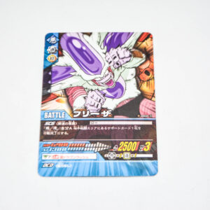 Dragon Ball Z2 - Freezer - Dragon Ball Z2 Data Carddass - 060-II