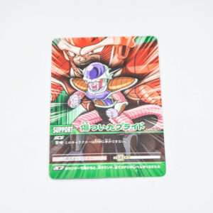 Dragon Ball Z2 - Wounded Pride - Dragon Ball Z2 Data Carddass - 067-II