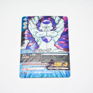 Dragon Ball Z2 - Freezer - Dragon Ball Z2 Data Carddass - 084-II
