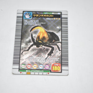 Mushiking - Dynastes Satanus - Karta Mushiking - 037