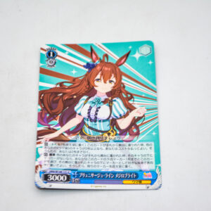 Uma Musume: Pretty Derby - Mejiro Bright, Vernissage Line - Karta Weiss Schwarz - UMA/W106-131 U