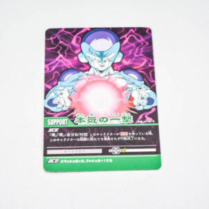 Dragon Ball Z2 - A serious blow - Dragon Ball Z2 Data Carddass - DB-478-II
