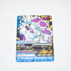 Dragon Ball Z2 - Freezer - Dragon Ball Z2 Data Carddass - DB-469-II