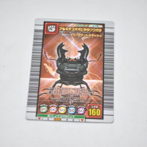 Mushiking - Dorcus Alcides - Karta Mushiking - 038