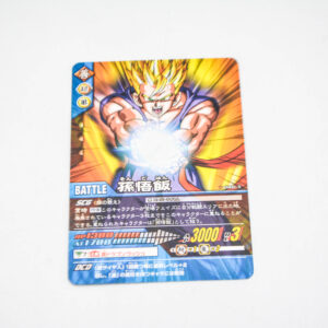Dragon Ball Z2 - Son Gohan - Dragon Ball Z2 Data Carddass - 080-II