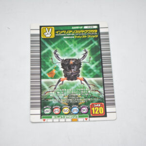 Mushiking - Odontolabis Imperialis - Karta Mushiking - 039