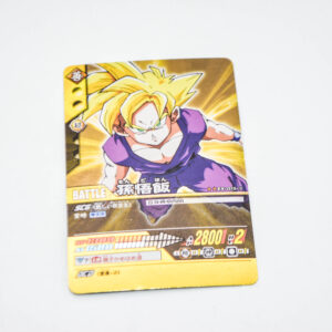 Dragon Ball Z2 - Son Gohan - Dragon Ball Z2 Data Carddass - EX-015-II