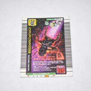 Mushiking - Odontolabis Imperialis - Karta Mushiking - 039-A