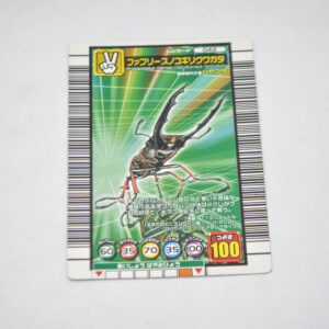 Mushiking - Prosopocoilus Fabricei - Karta Mushiking - 042