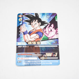 Dragon Ball Z2 - Son Goku - Dragon Ball Z2 Data Carddass - 077-II