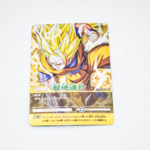 Dragon Ball Z2 - Super extreme continuous hits - Dragon Ball Z2 Data Carddass - EX-019-II