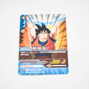 Dragon Ball Z2 - Son Goku - Dragon Ball Z2 Data Carddass - DB-344-II