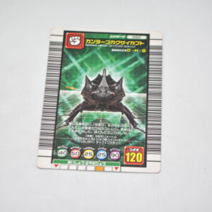 Mushiking - Dipelicus Cantori - Karta Mushiking - 050