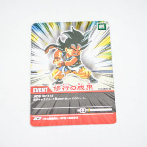 Dragon Ball Z2 - The result of training - Dragon Ball Z2 Data Carddass - DB-560-II