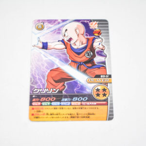 Dragon Ball Z2 - Kuririn - Dragon Ball Z2 Data Carddass - 017-IV