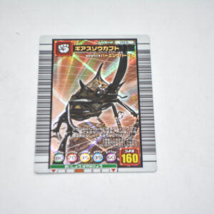 Mushiking - Megasoma Gyas - Karta Mushiking - 055