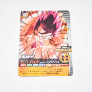 Dragon Ball Z2 - Son Goku - Dragon Ball Z2 Data Carddass - M-001-IV