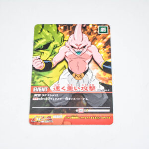 Dragon Ball Z - Fast and heavy attacks - Dragon Ball Z: Bakuretsu Impact - DB-639-II