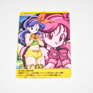 Dragon Ball Z - Lunch Kurokami - Dragon Ball Z: Bakuretsu Impact - 039-III