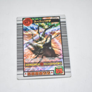 Mushiking - Super Hayate - Karta Mushiking - SP025