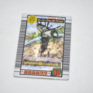 Mushiking - Super Forest Bridge - Karta Mushiking - SP033