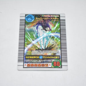 Mushiking - Super Reverse Slam - Karta Mushiking - SP039