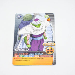 Dragon Ball Z - Piccolo - Dragon Ball Z: Bakuretsu Impact - M-005-IV