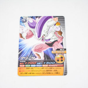 Dragon Ball Z - Freezer - Dragon Ball Z: Bakuretsu Impact - 141-IV