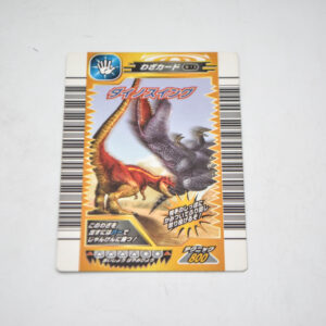 Dinosaur King - Dino Swing - Karta Dinosaur King - No.13