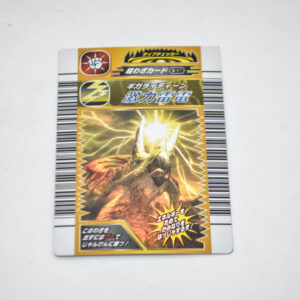 Dinosaur King - Lightning Strike - Karta Dinosaur King - No.01