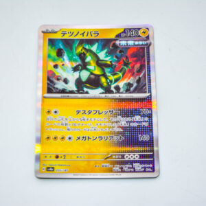 Pokemon - Iron Thorns - Karta PokemonG sv8a 055/187